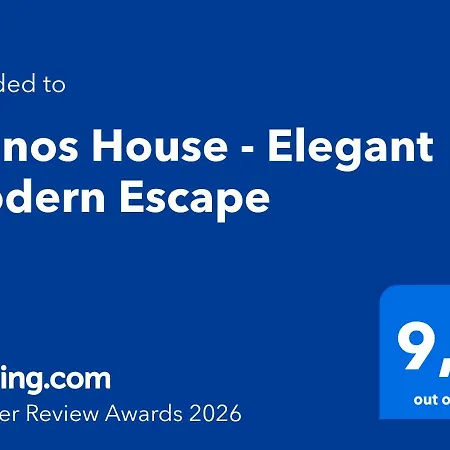Semesterbostad Manos House - Elegant Modern Escape *